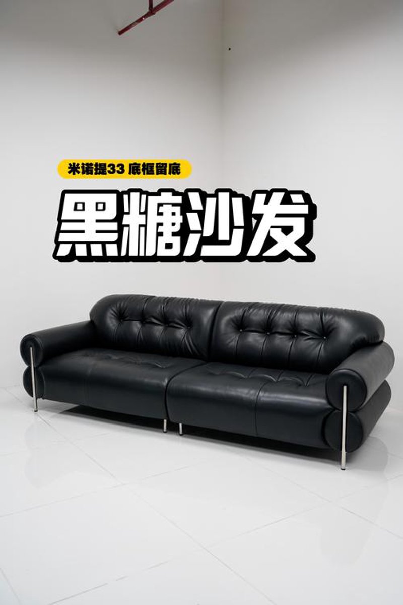 邹平沙发厂：产业转型升级中的创新引领者